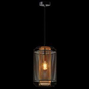 230v 40W E27 Boston Mesh Pendant
