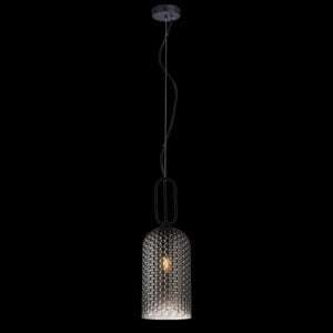 230v 40W Cypress Glass Pendant, Smoke